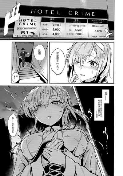 第10页图