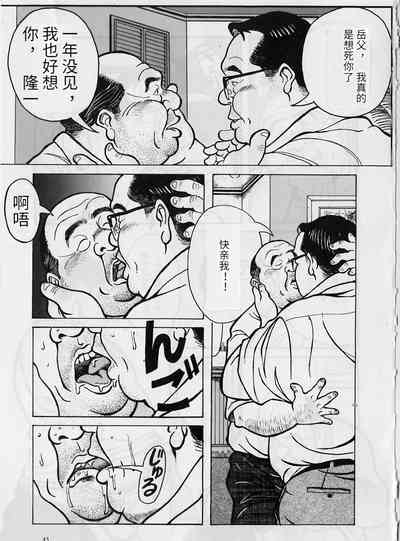 第2页图