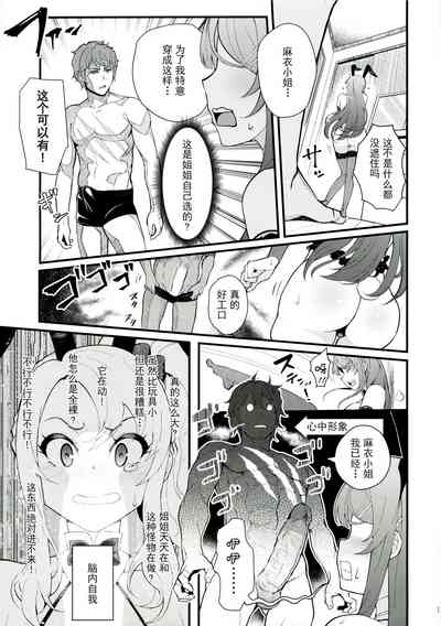 第14頁圖