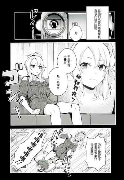 第2頁圖