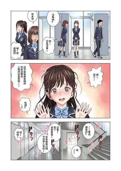 第14頁圖