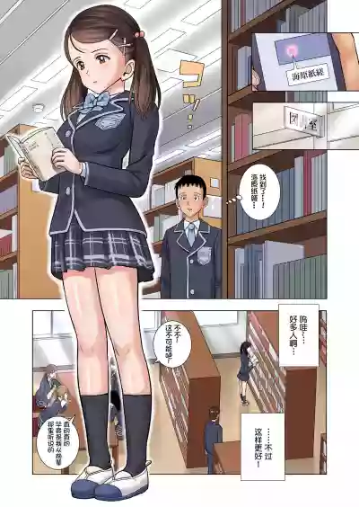 第30頁圖