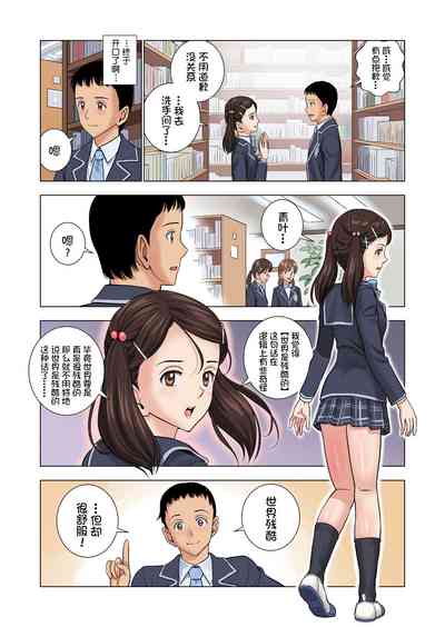 第34頁圖