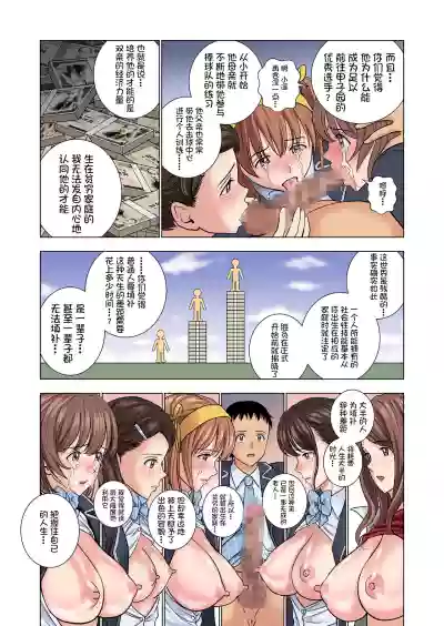 第58頁圖