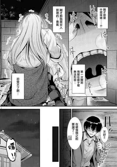 第10页图