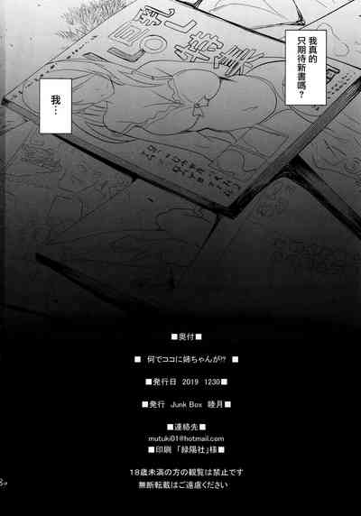 第30页图