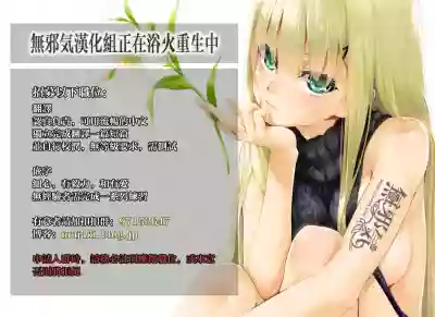 第30页图