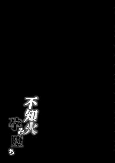 第66頁圖