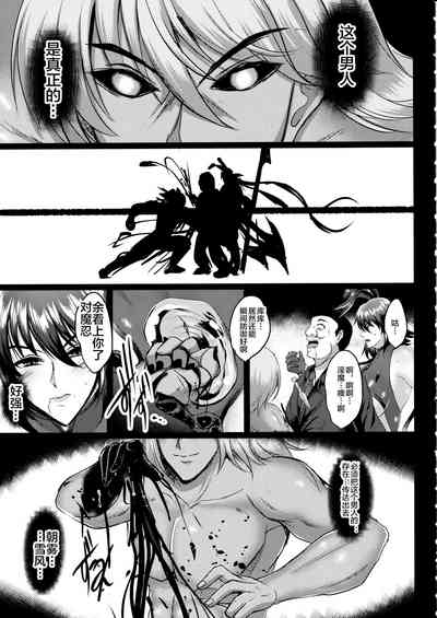 第6頁圖