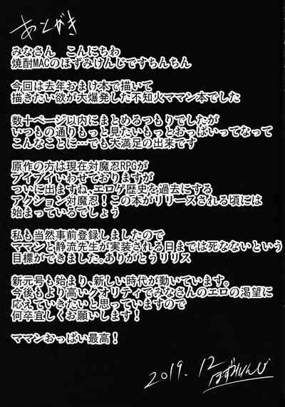 第74頁圖