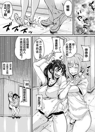 第22页图