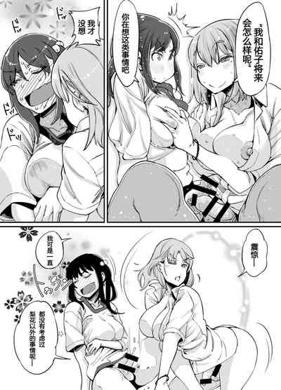 第34页图