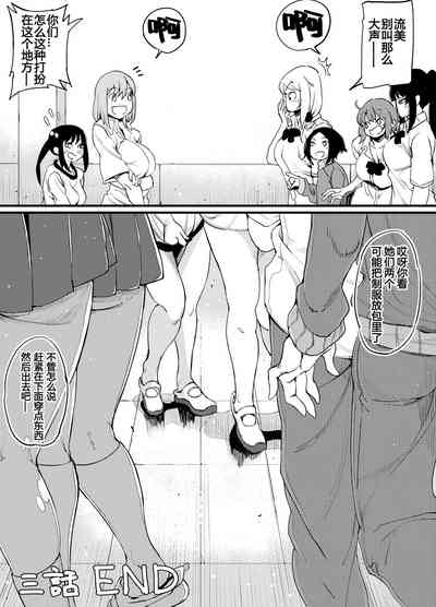 第50页图