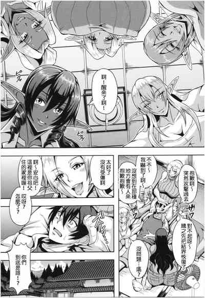 第6頁圖