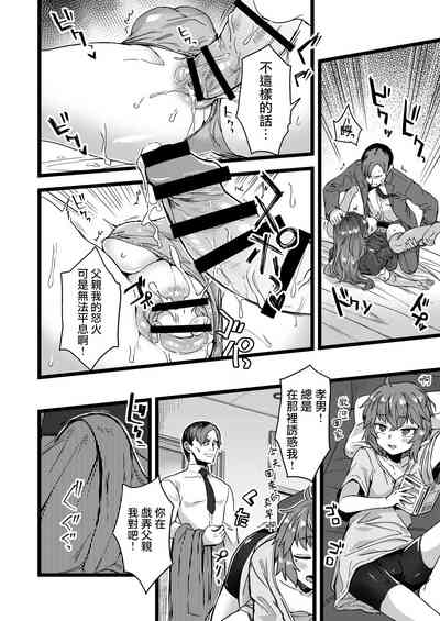 第22頁圖
