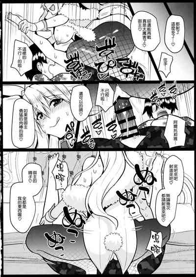 第14頁圖