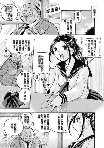 第46页图