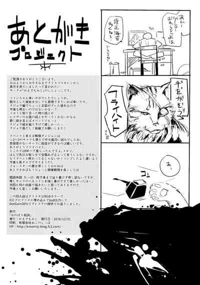 第22页图
