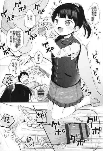 第10页图