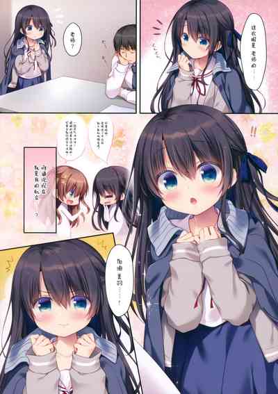 第6页图