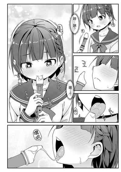第18頁圖