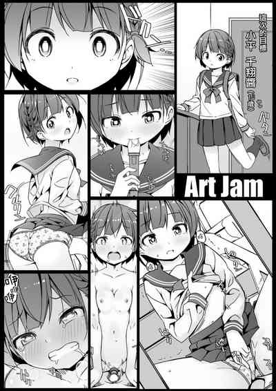 第2頁圖