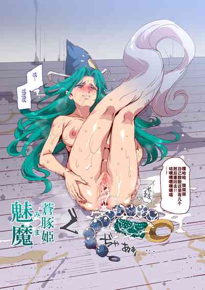 第18页图