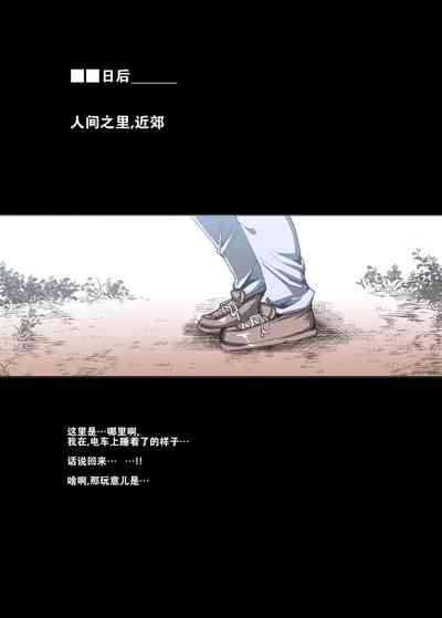 第2页图