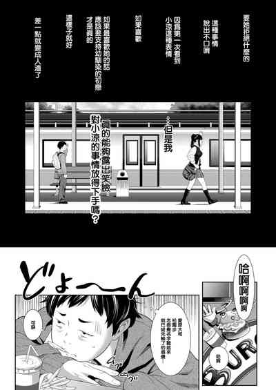 第10页图