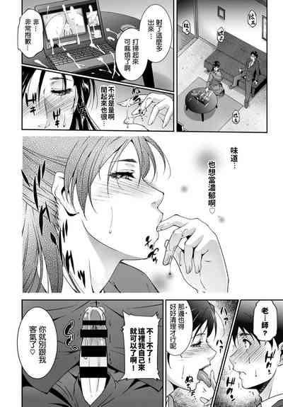 第10頁圖