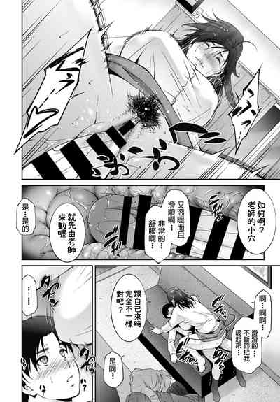 第14頁圖