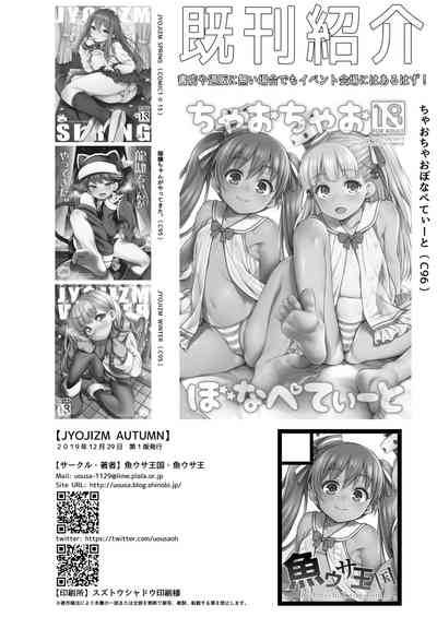 第26頁圖