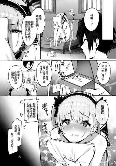 第22页图
