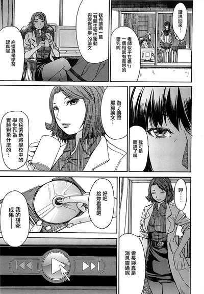 第130頁圖