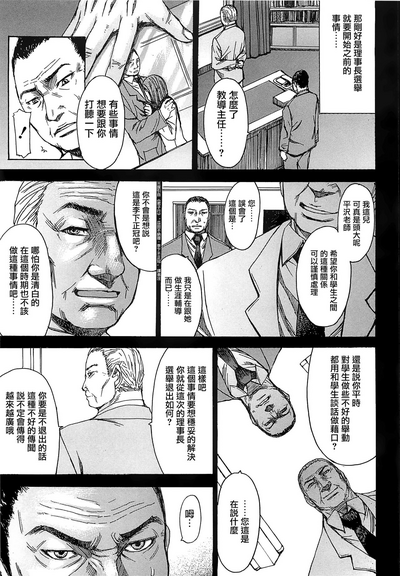 第170頁圖