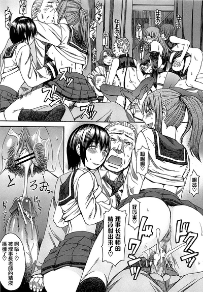 第194頁圖