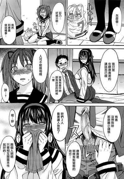 第222頁圖