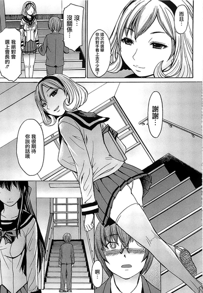 第22頁圖