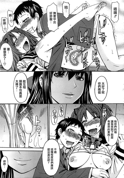 第234頁圖