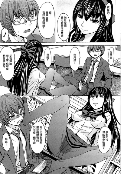 第26頁圖