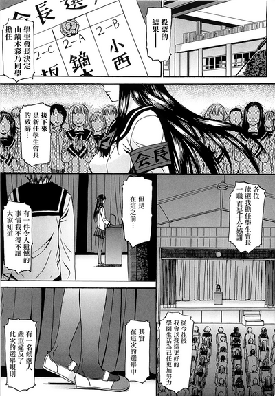 第50頁圖
