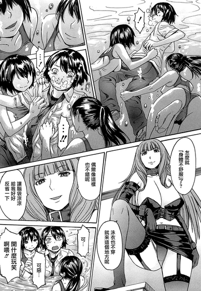第94頁圖