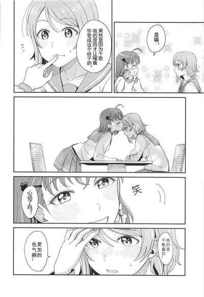第10页图