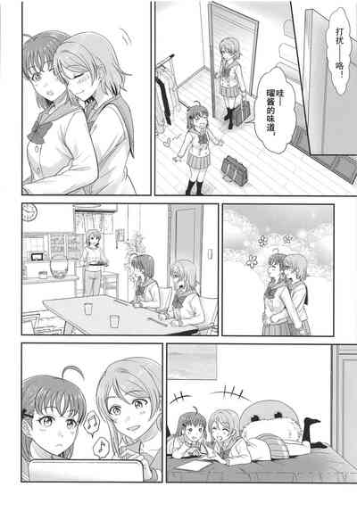 第14页图