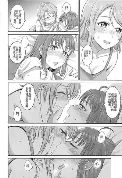 第18页图