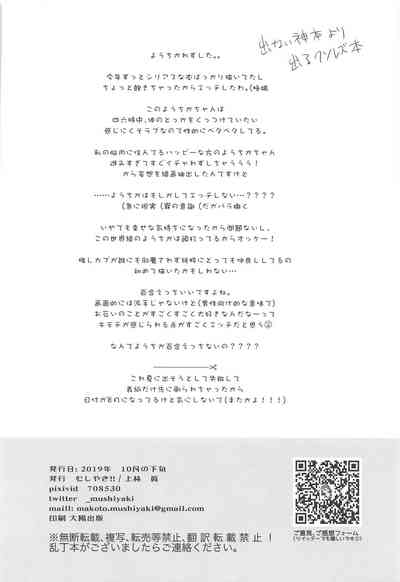 第34页图