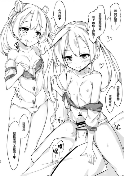 第10页图