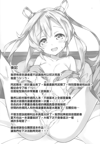 第22页图