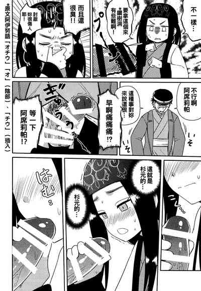 第10頁圖