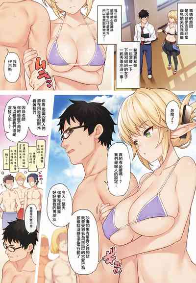 第6页图